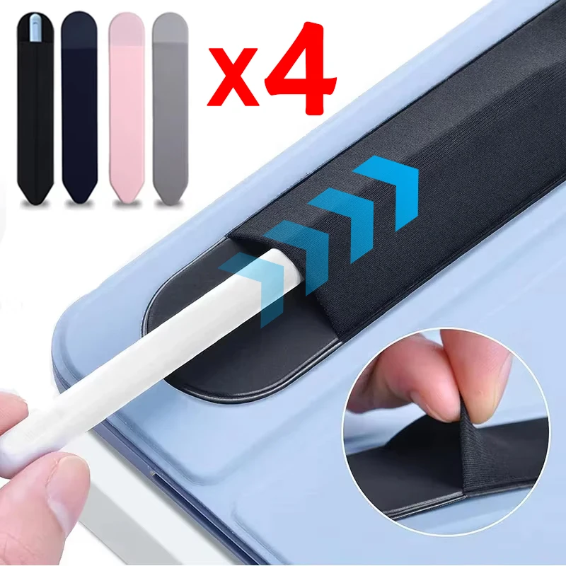Tablet Pencil Accessories - 4-1 Pack Universele Sticky Stylus Houder