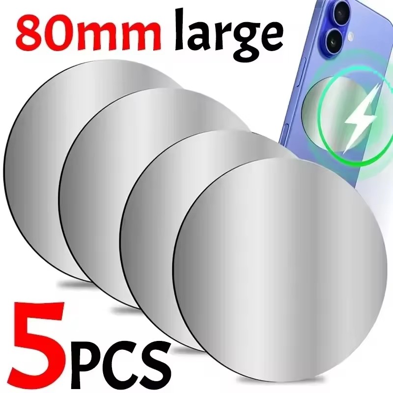 Useful Tablet Accessories - 1-5PCS 8CM magnetische metalen plaat schijf