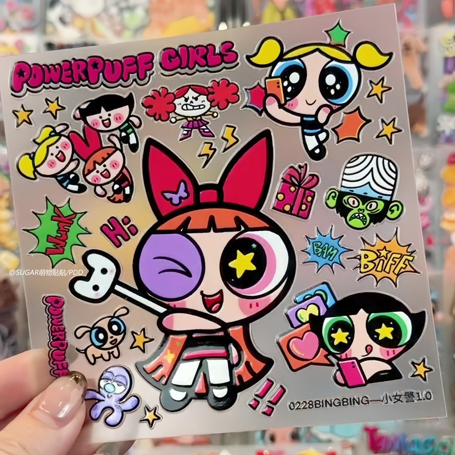 Tablet Accessories Aesthetic - Kawaii Powerpuff Girl Karakter Sticker Vellen