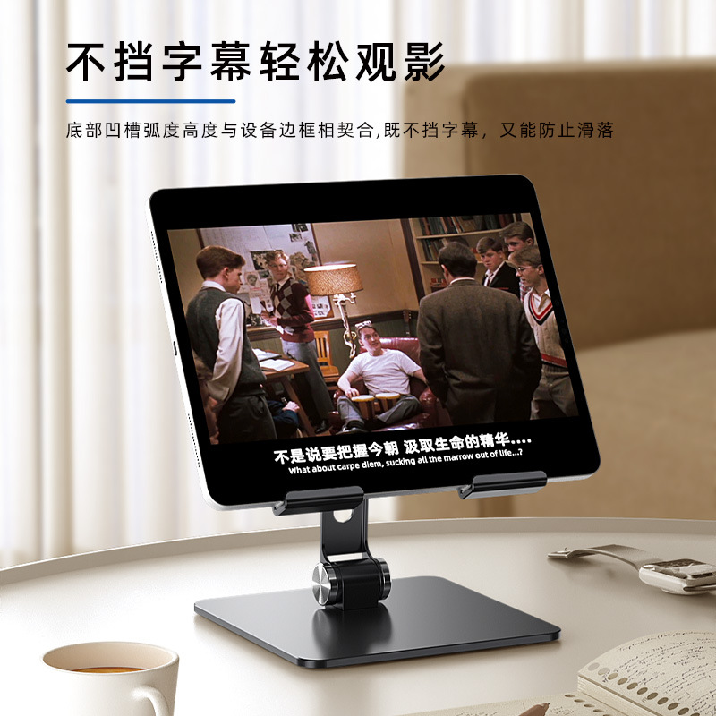 Tablet Standhouder Voor iPad A - Samsung Tablet With Accessories recensie en prijs