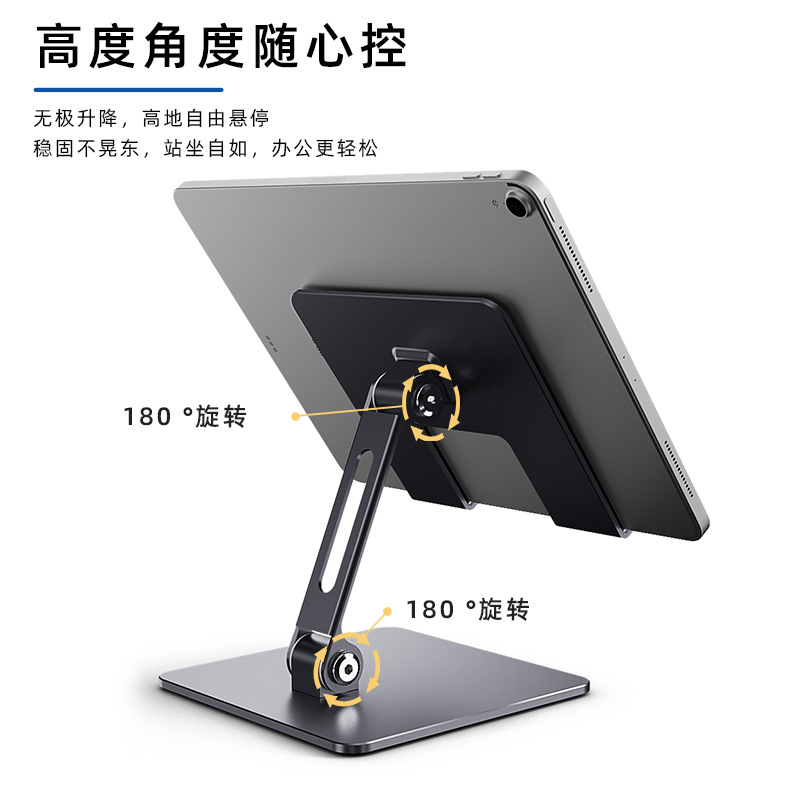 Tablet Standhouder Voor iPad A - Samsung Tablet With Accessories recensie en prijs