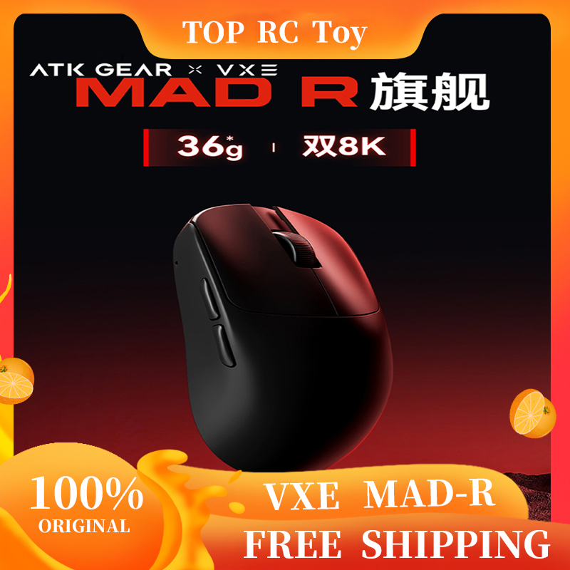 VXE VGN MAD R Major Ultralicht - Tablet Accessories Aesthetic recensie en prijs